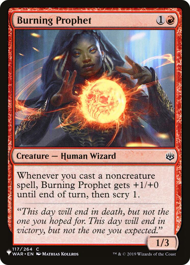 card image