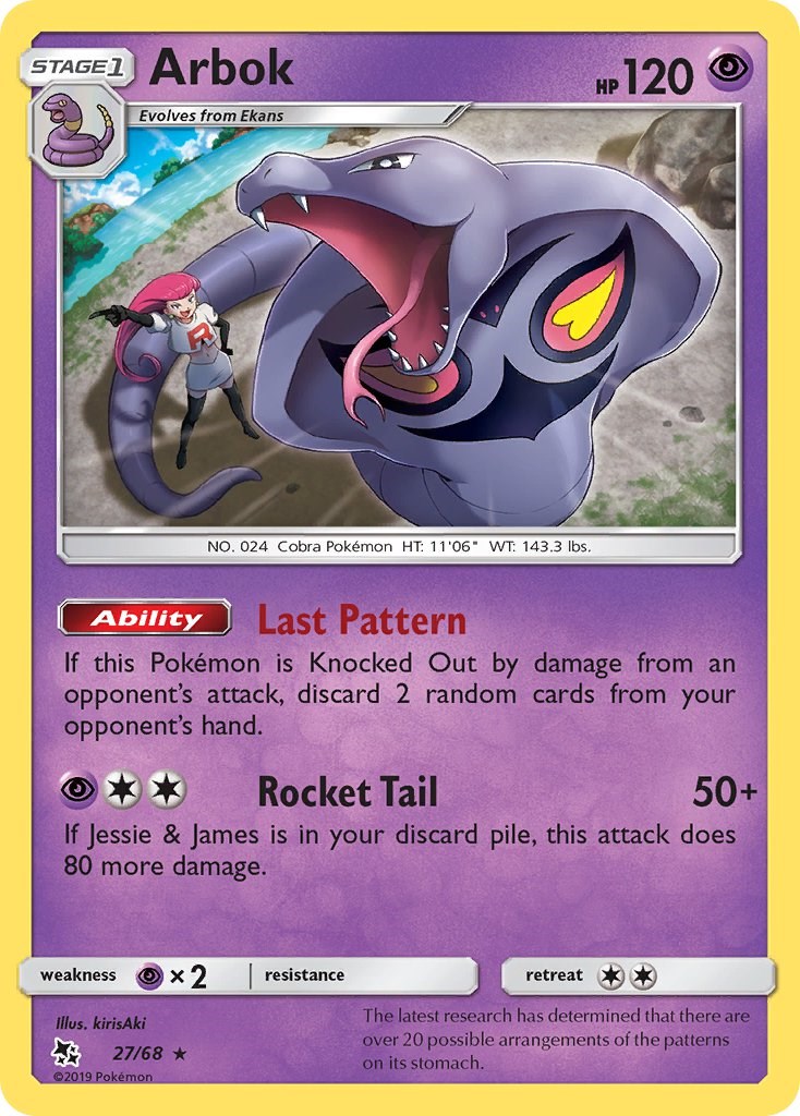 card image