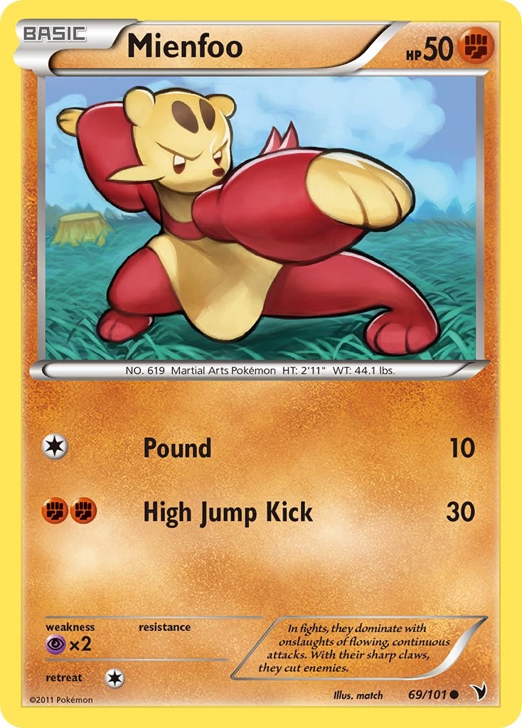 card image