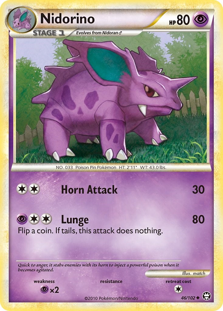 card image