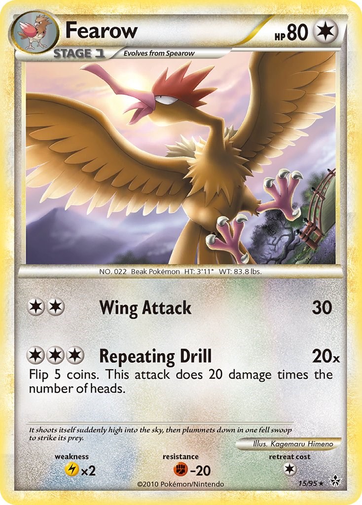 card image