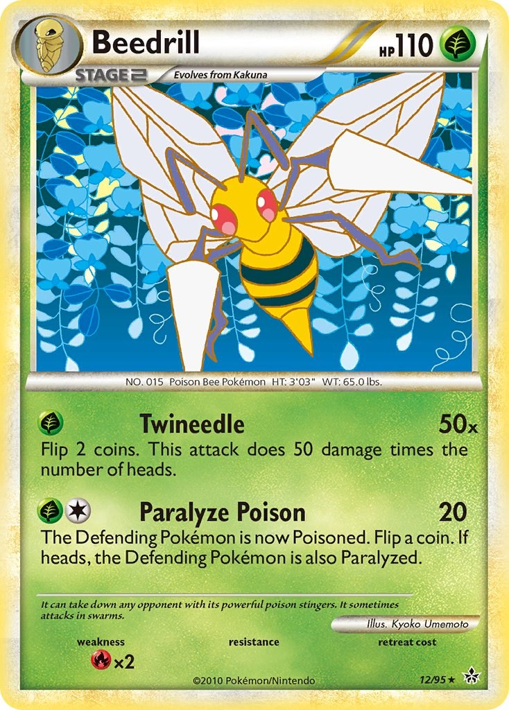 card image