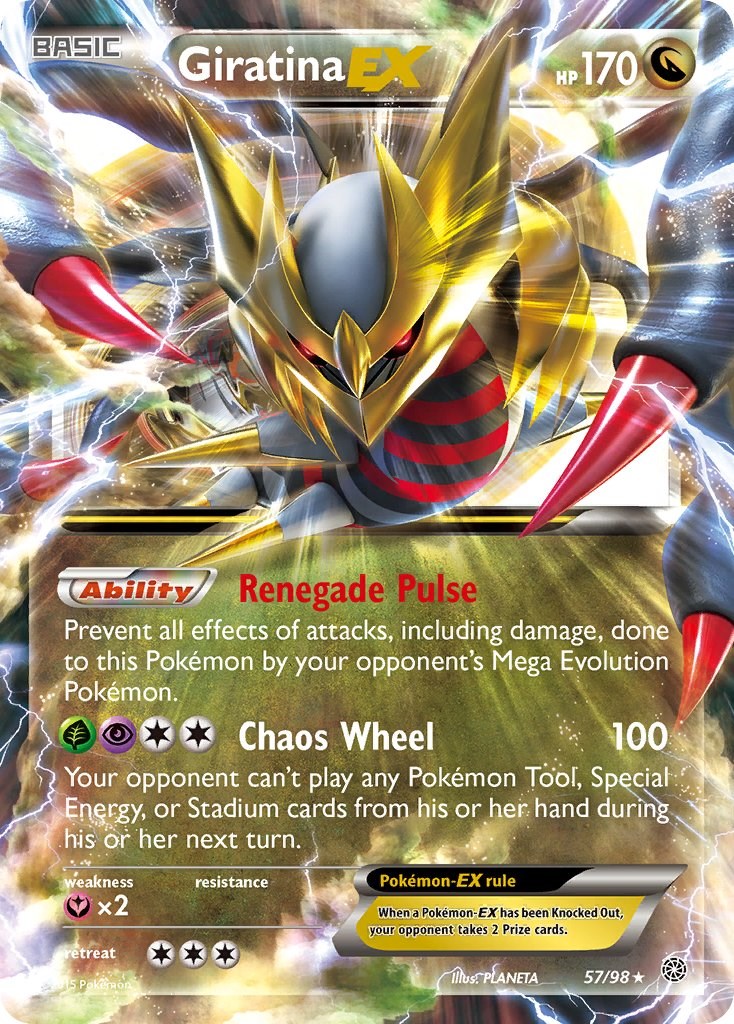 card image