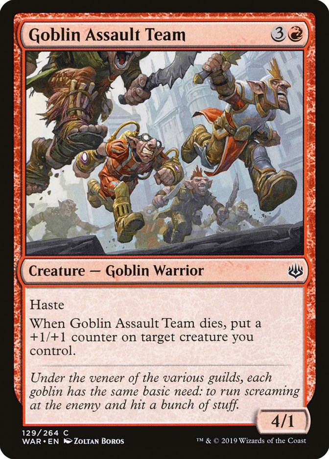 card image