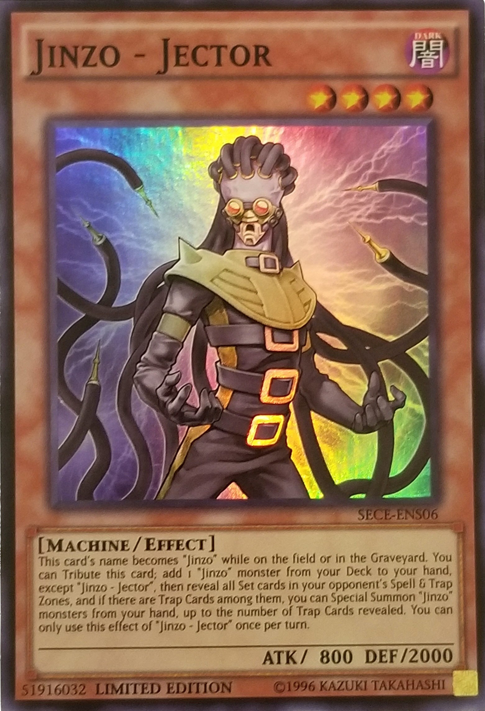 card image