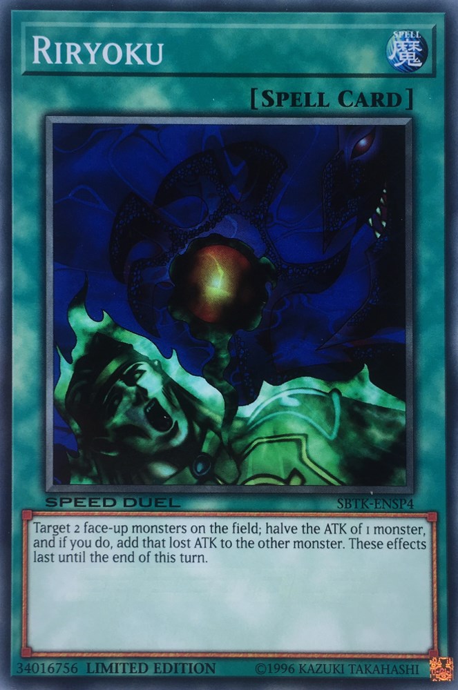 card image