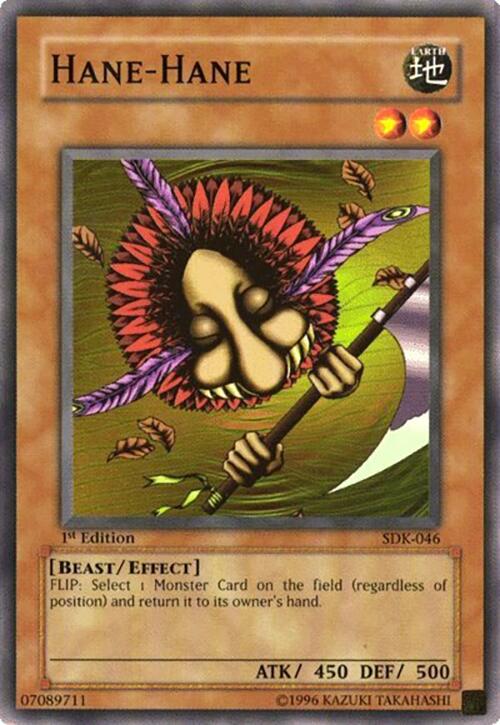 card image