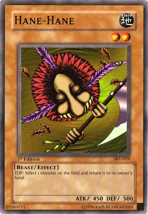 card image