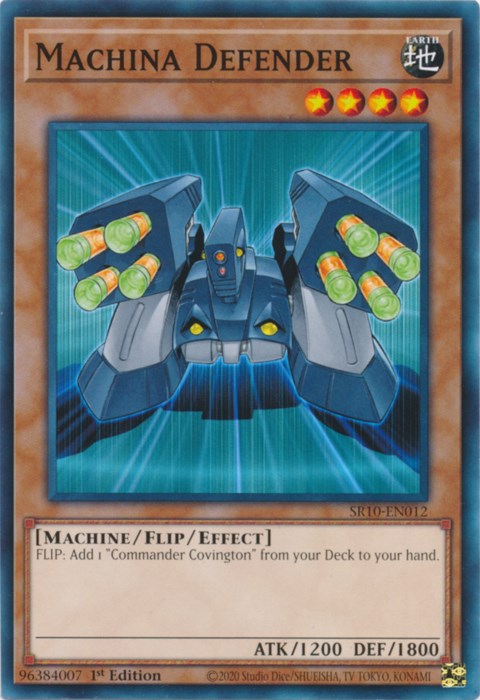 card image
