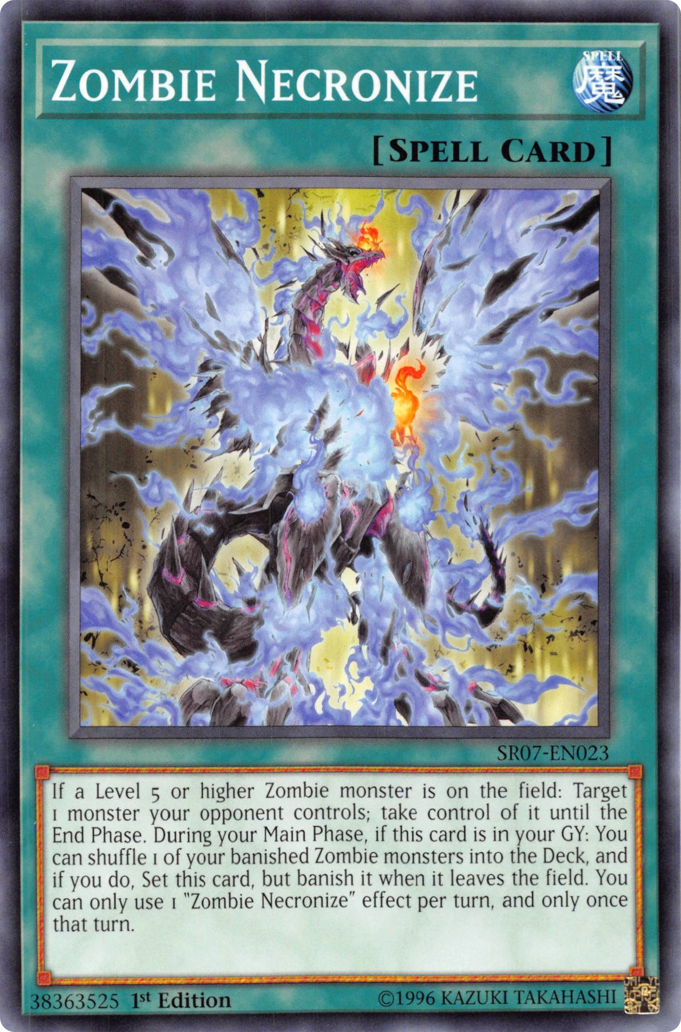 card image