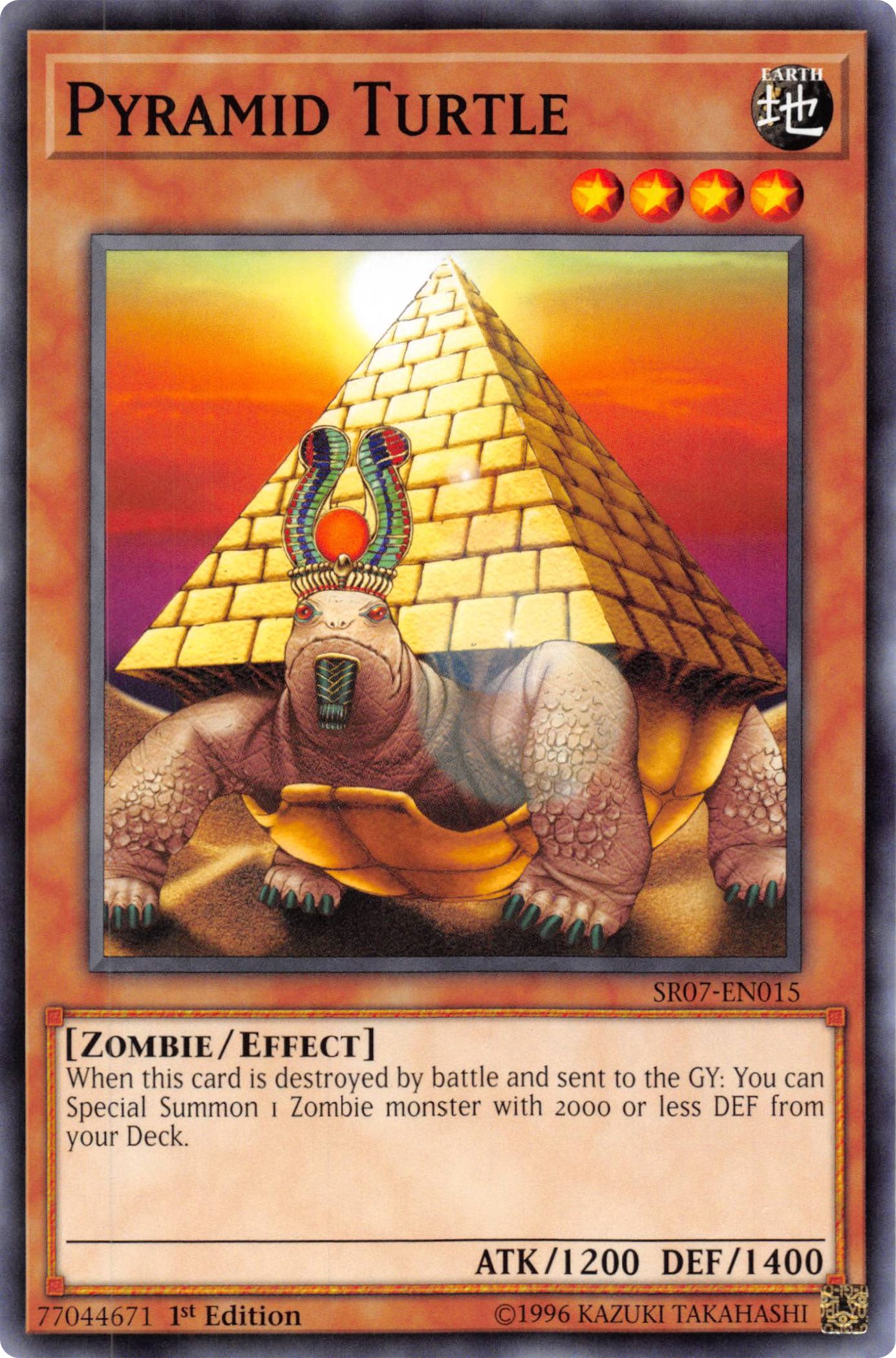 card image