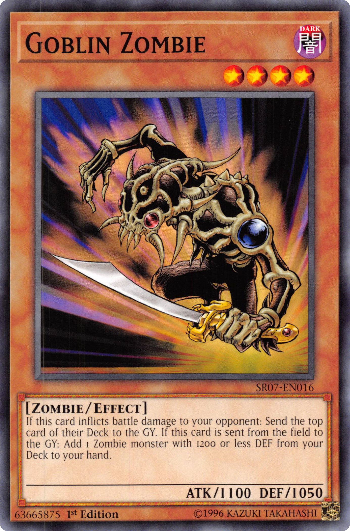 card image