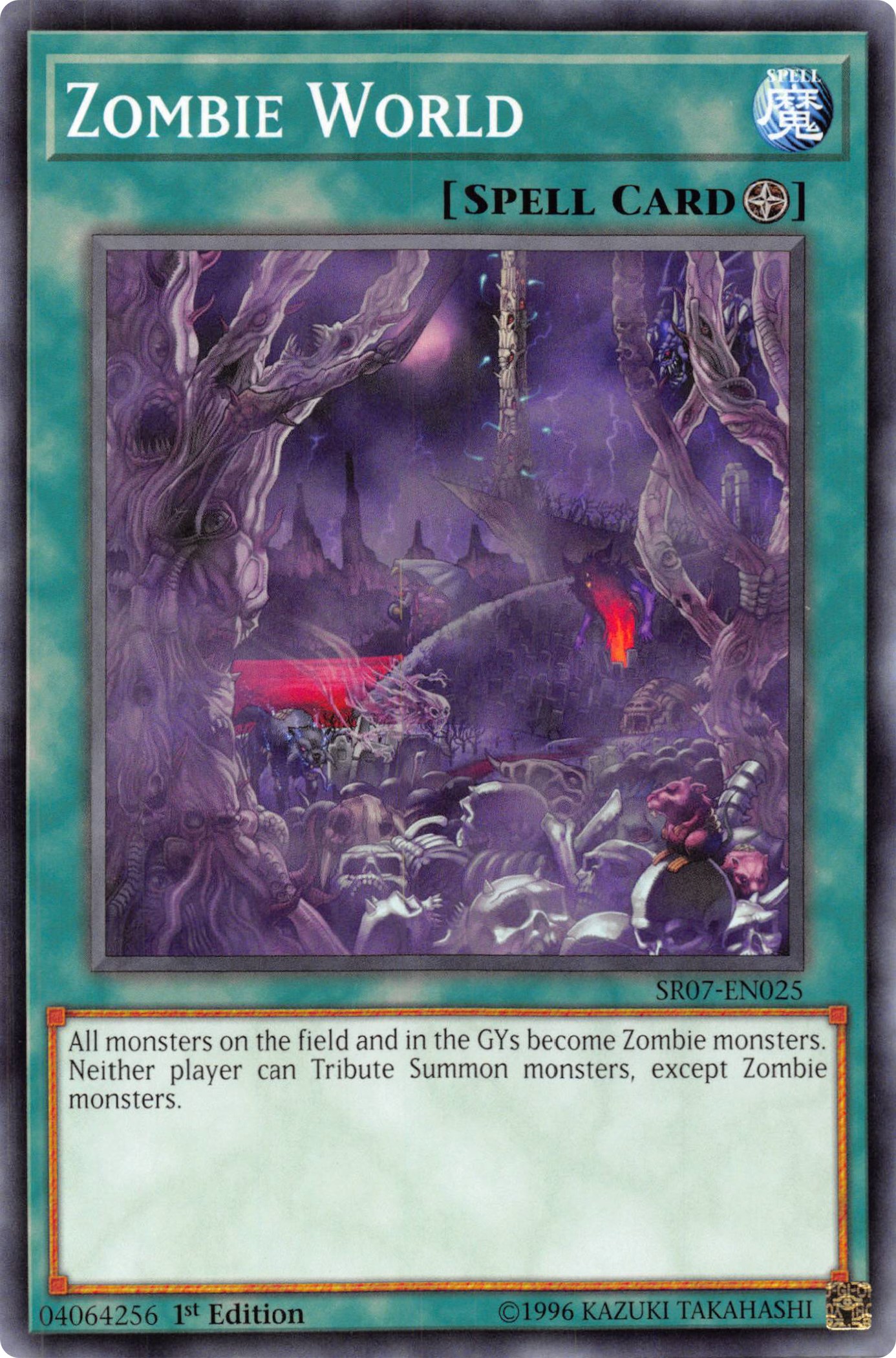 card image