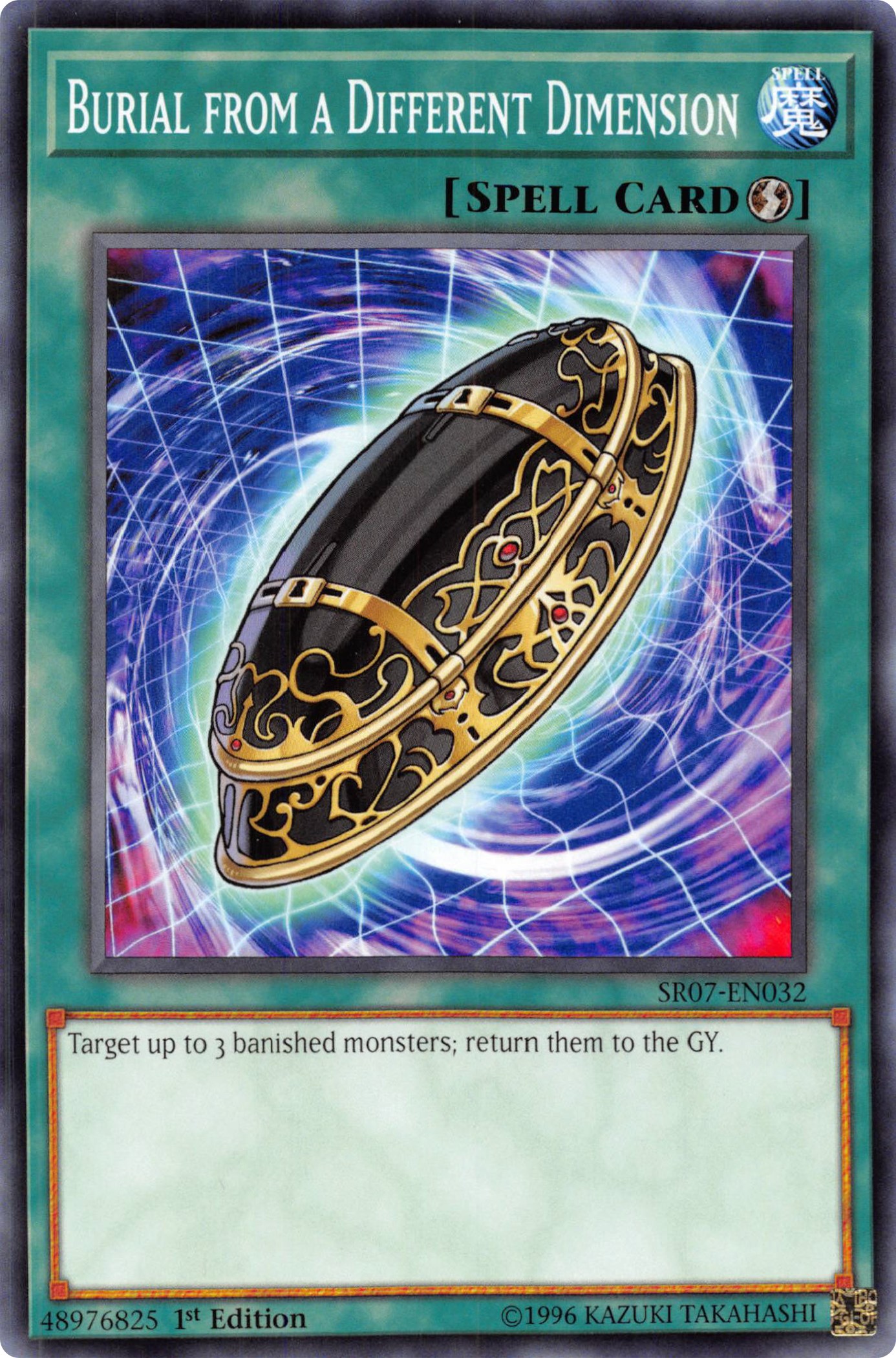 card image