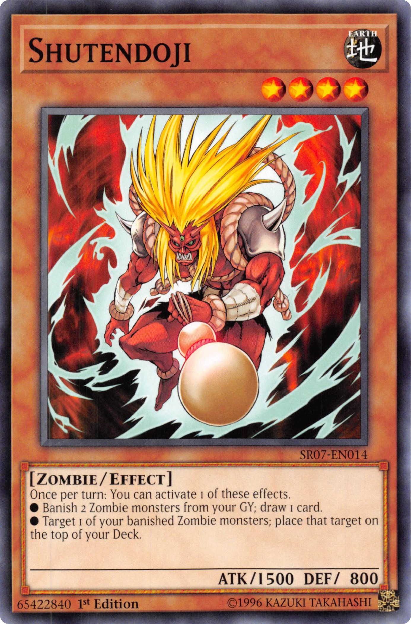 card image