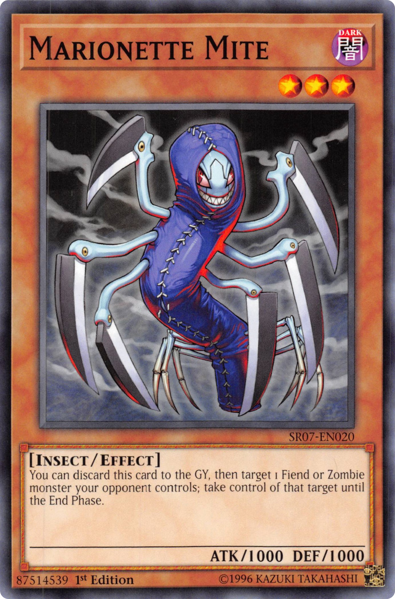 card image