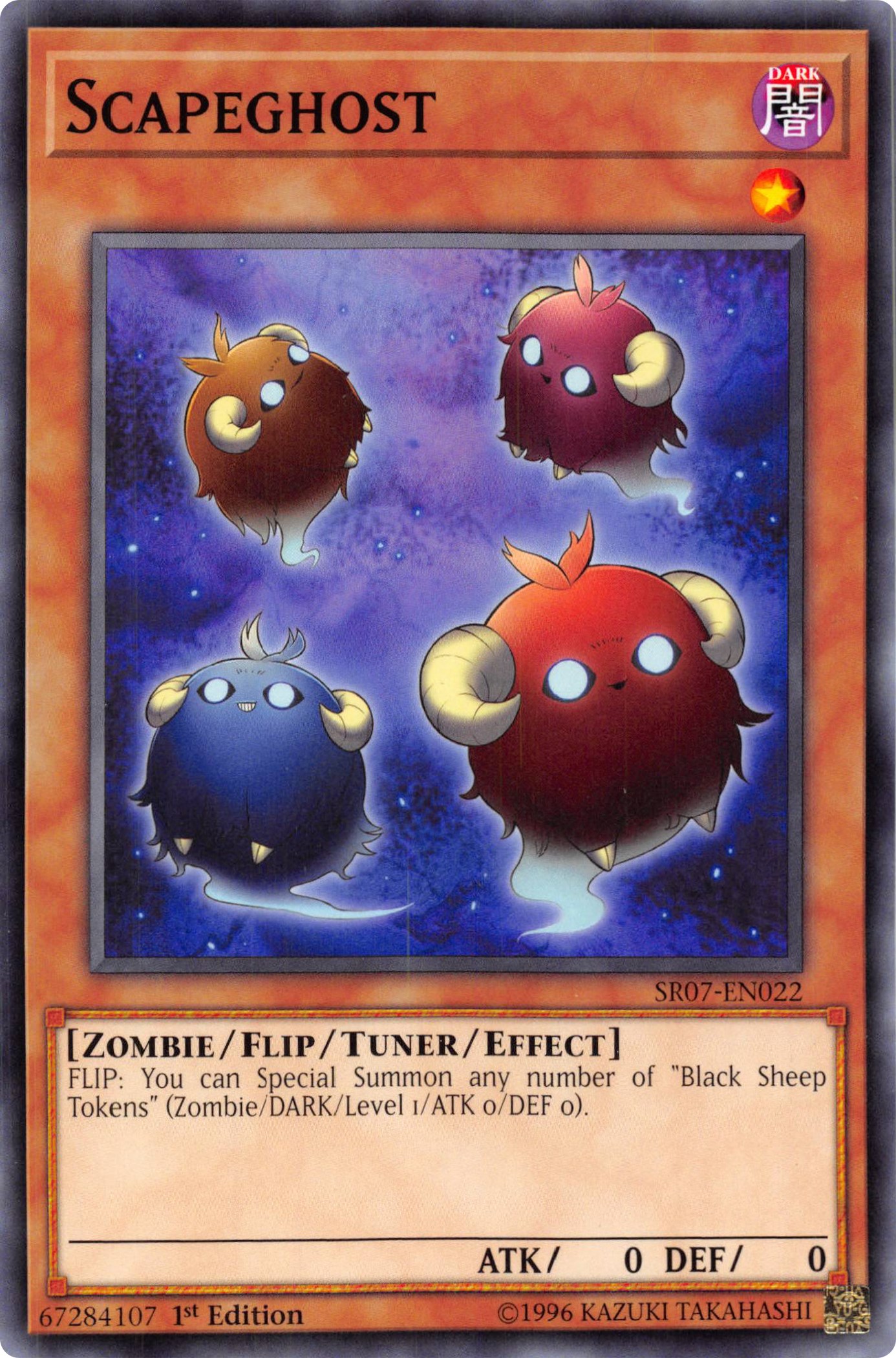 card image