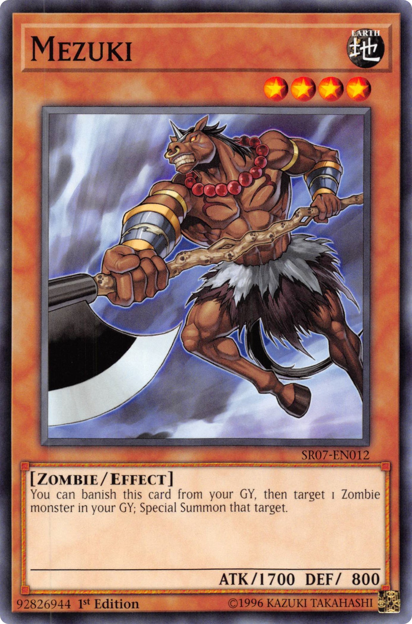 card image