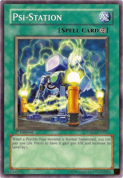 card image