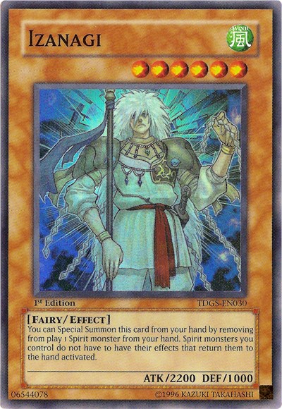 card image