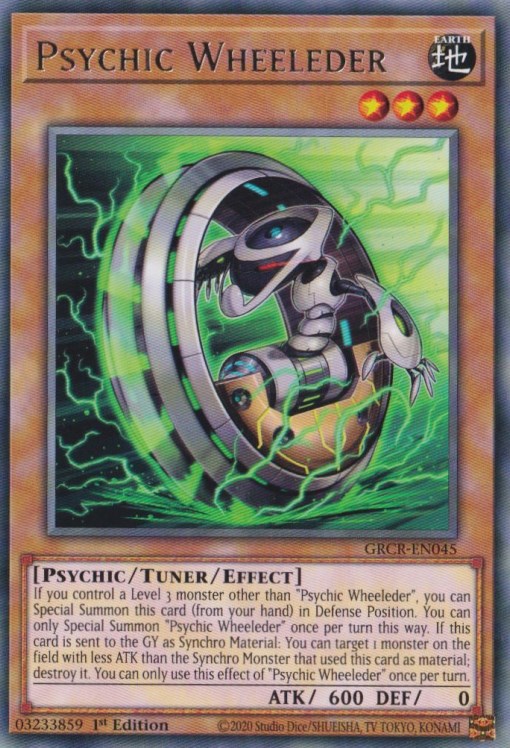 card image