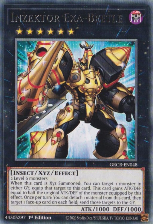 card image