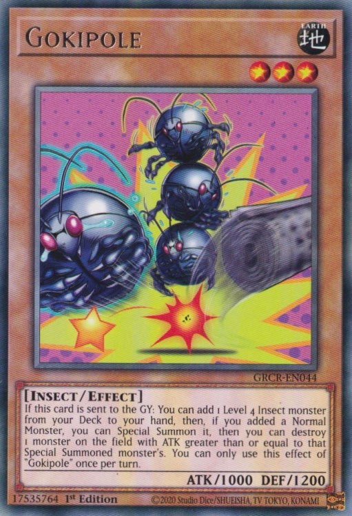 card image
