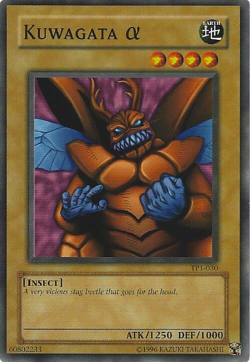 card image