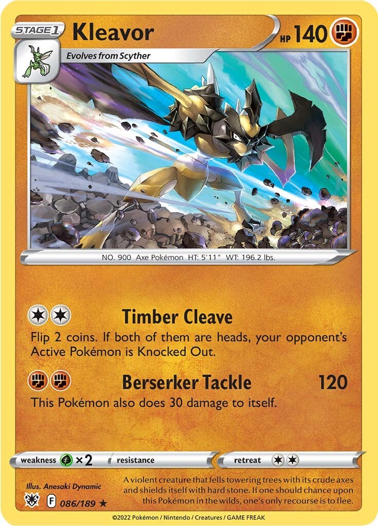 card image