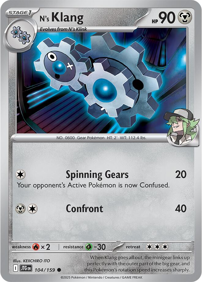 card image