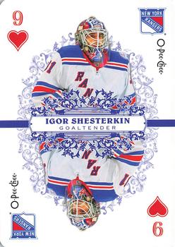 card image