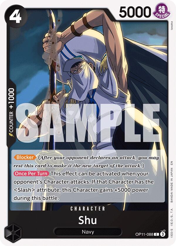 card image