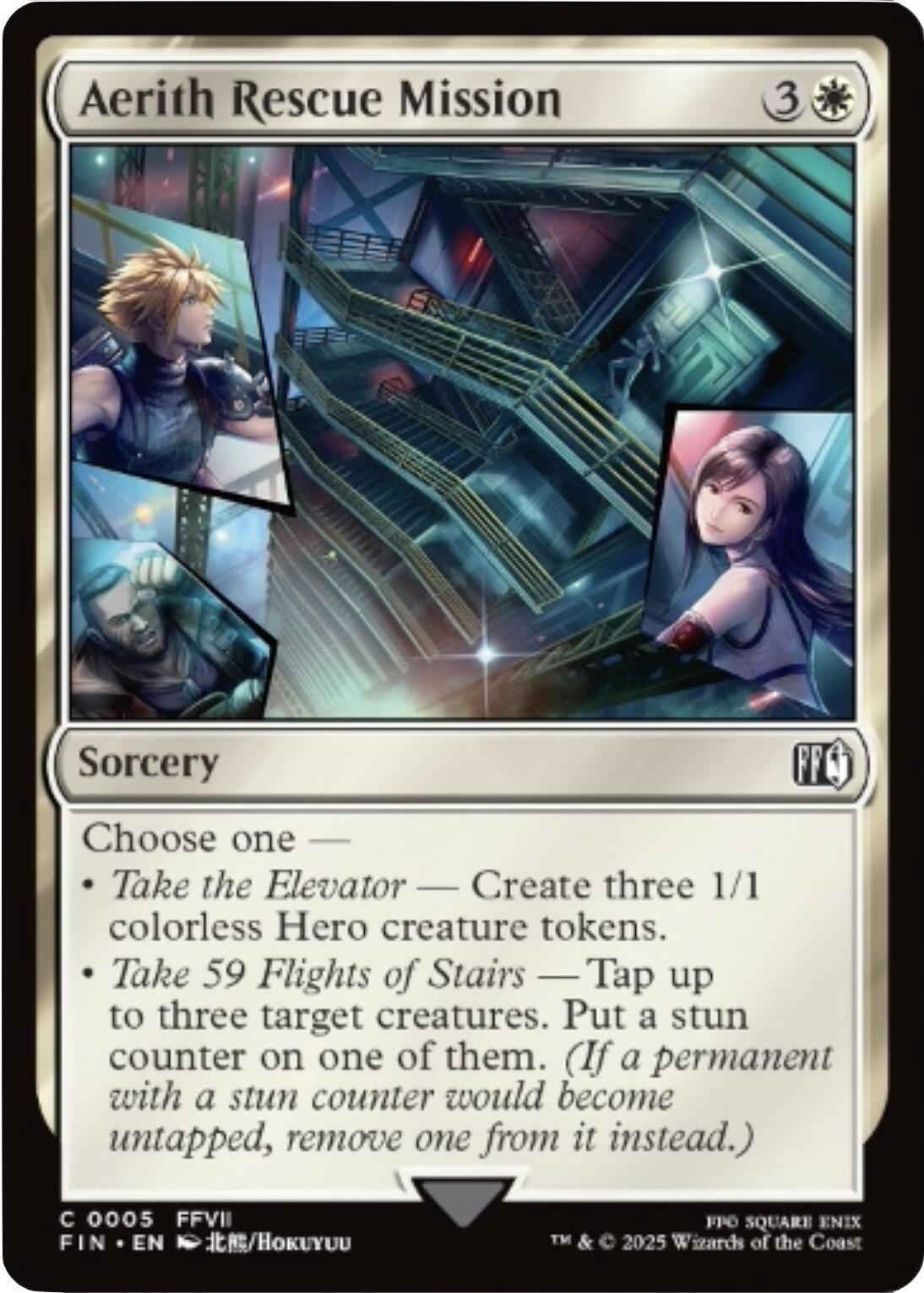 card image