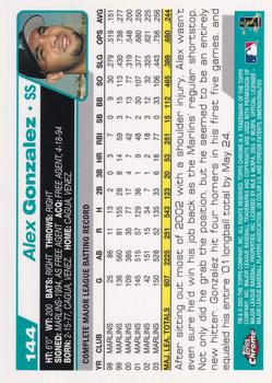 2004 Topps Chrome Baseball Wählen Sie Ihre Karte - Bild 112 von 188