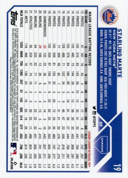 2023 Topps Chrome Baseball Pick Your Card - Picture 22 of 284