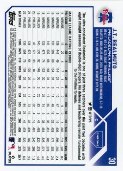 2023 Topps Chrome Baseball Pick Your Card - Picture 36 of 284