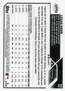 2023 Topps Chrome Baseball Pick Your Card - Picture 38 of 284