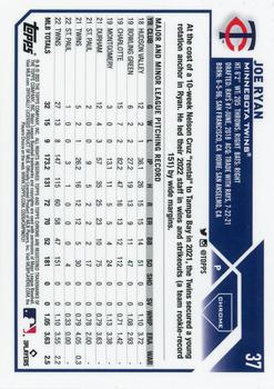 2023 Topps Chrome Baseball Pick Your Card - Picture 46 of 284