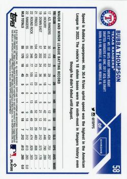 2023 Topps Chrome Baseball Pick Your Card - Picture 64 of 284
