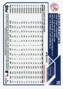 2023 Topps Chrome Baseball Pick Your Card - Picture 98 of 284