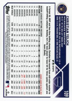 2023 Topps Chrome Baseball Pick Your Card - Picture 122 of 284
