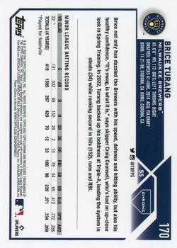 2023 Topps Chrome Baseball Pick Your Card - Picture 202 of 284
