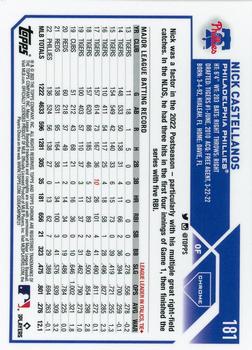 2023 Topps Chrome Baseball Pick Your Card - Picture 220 of 284