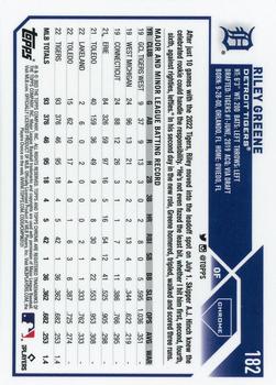 2023 Topps Chrome Baseball Pick Your Card - Picture 222 of 284