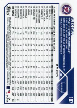 2023 Topps Chrome Baseball Pick Your Card - Picture 230 of 284