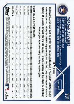 2023 Topps Chrome Baseball Pick Your Card - Picture 242 of 284