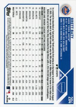 2023 Topps Chrome Baseball Pick Your Card - Picture 246 of 284