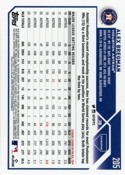2023 Topps Chrome Baseball Pick Your Card - Picture 248 of 284