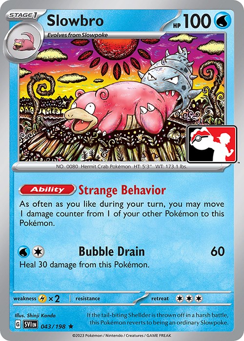 card image