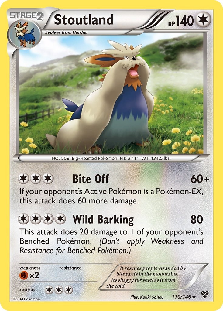 card image